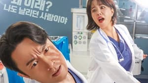 Doctor Cha