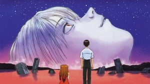 Neon Genesis Evangelion: The End of Evangelion