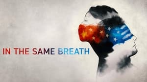 In the Same Breath