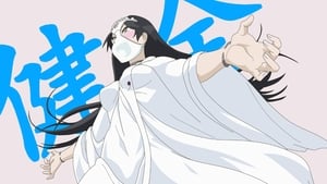 SHIMONETA: A Boring World Where the Concept of Dirty Jokes Doesn't Exist