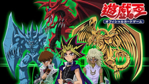 Yu-Gi-Oh! Duel Monsters