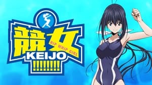 Keijo!!!!!!!!