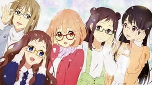 Beyond the Boundary