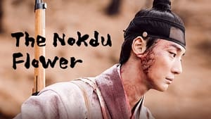 The Nokdu Flower