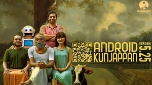 Android Kunjappan Version 5.25