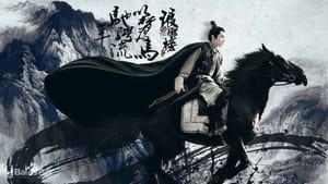 Nirvana in Fire