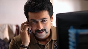 Singam II