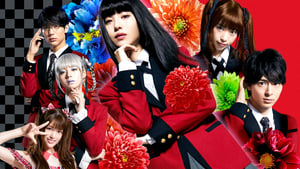 Kakegurui: The Movie