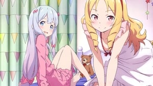 Eromanga Sensei