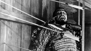 Throne of Blood