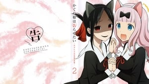 Kaguya-sama: Love Is War