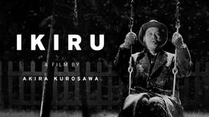 Ikiru