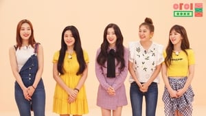 Idol Room