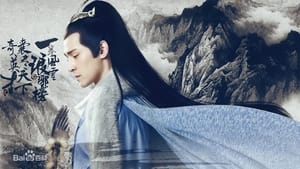 Nirvana in Fire