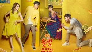 Lucky Romance