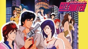 City Hunter