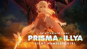 Fate/kaleid liner Prisma☆Illya: Licht Nameless Girl