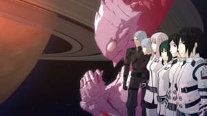 Knights of Sidonia