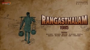 Rangasthalam