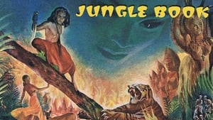 Jungle Book