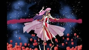 Revolutionary Girl Utena