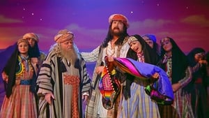 Joseph and the Amazing Technicolor Dreamcoat