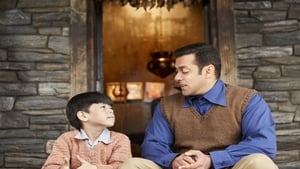 Tubelight