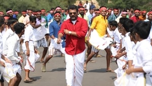 Viswasam