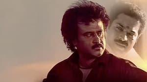 Thalapathi