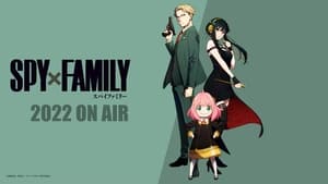 SPY x FAMILY