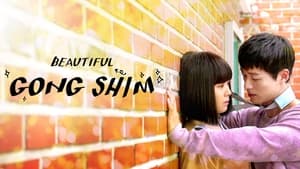 Beautiful Gong Shim