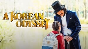 A Korean Odyssey