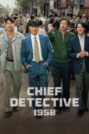 دانلود سریال Chief Detective 1958 2024