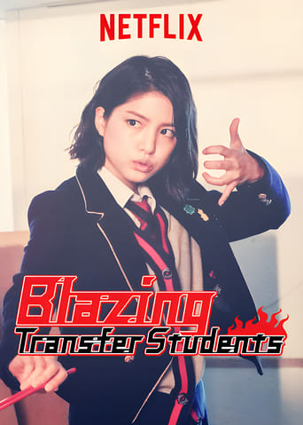 دانلود سریال Blazing Transfer Students 2017