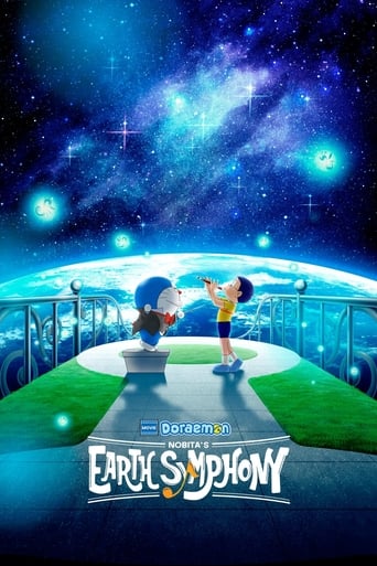 دانلود فیلم Doraemon the Movie: Nobita's Earth Symphony 2024