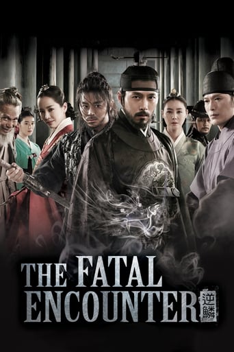 دانلود فیلم The Fatal Encounter 2014