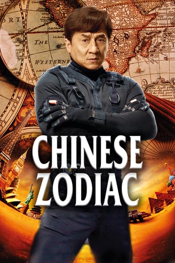 دانلود فیلم Chinese Zodiac 2012 (زودیاک چینی)