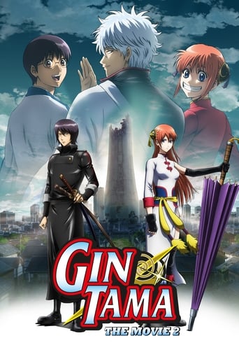 دانلود فیلم Gintama: The Movie: The Final Chapter: Be Forever Yorozuya 2013