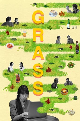 دانلود فیلم Grass 2018 (چمن)