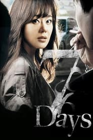 دانلود فیلم Seven Days 2007