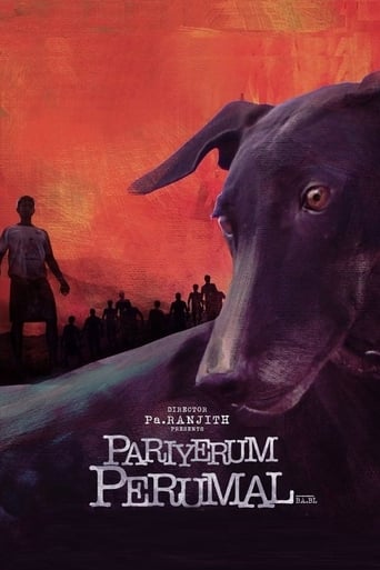 Pariyerum Perumal 2018