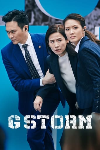 دانلود فیلم G Storm 2021 (طوفان جی)