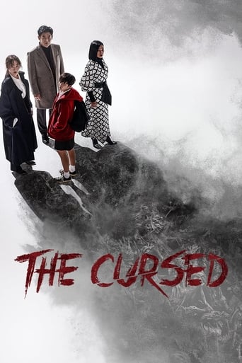 دانلود سریال The Cursed 2020 (نفرین شده)