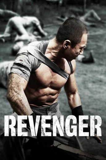 دانلود فیلم Revenger 2018 (انتقام گیرنده)