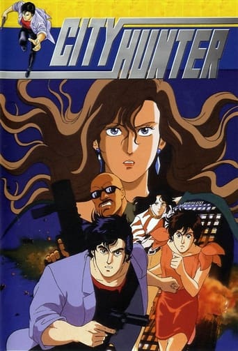 دانلود سریال City Hunter 1987 (شکارچی شهر)