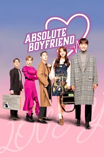 دانلود سریال My Absolute Boyfriend 2019