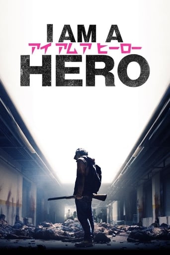 دانلود فیلم I Am a Hero 2015