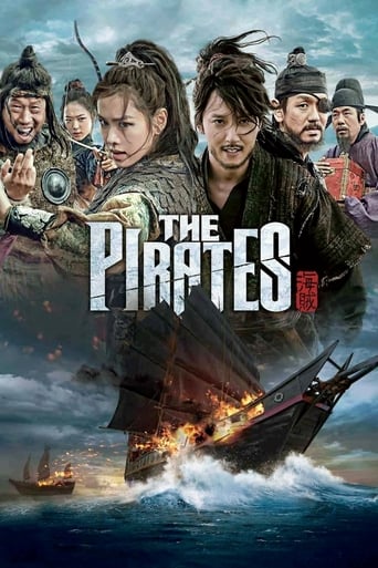 دانلود فیلم The Pirates 2014 (دزدان دریایی)