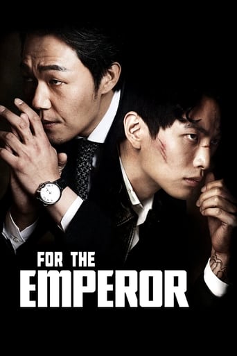 دانلود فیلم For the Emperor 2014 (در برابر امپراطور)