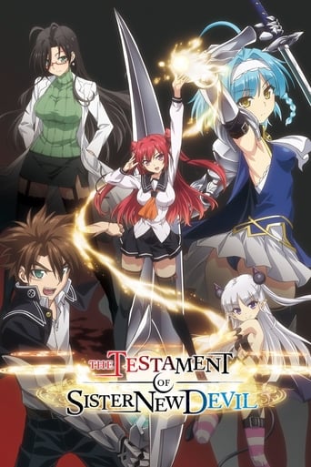 دانلود سریال The Testament of Sister New Devil 2015 (عهد خواهر شیطان جدید)